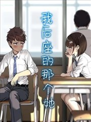 主角罗峰人物立绘